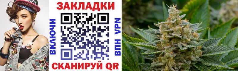 Купить наркотик аптеки Петрозаводск COCAIN  Мефедрон  ГАШИШ  Амфетамин  Бошки Шишки 