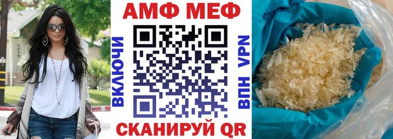 МЕГА ONION  Петрозаводск  АМФЕТАМИН 98% 