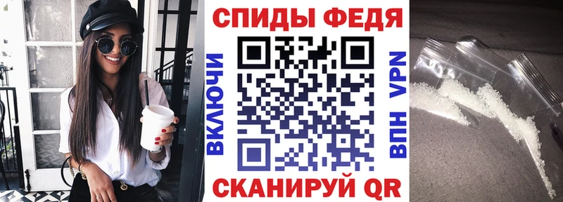 Amphetamine Premium Петрозаводск