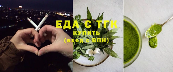 mix Остров