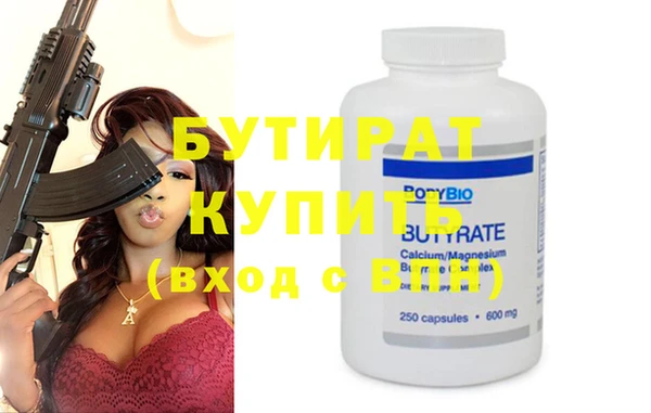 mix Остров