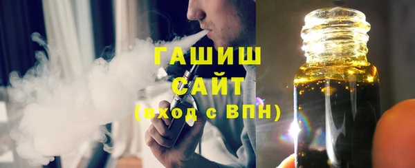 амф Пересвет