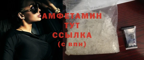 mix Остров