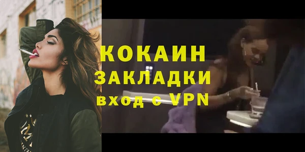 mix Остров