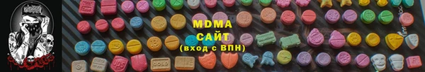 mix Остров