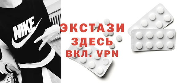 дмт Пестово