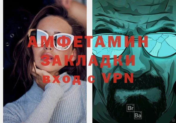 mix Остров