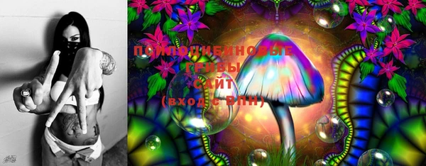 mix Остров