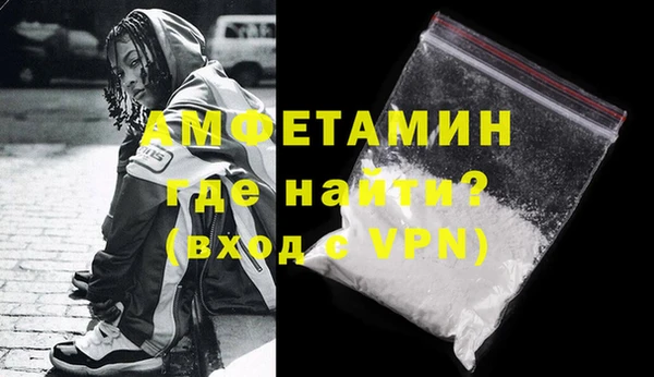 тгк Осташков