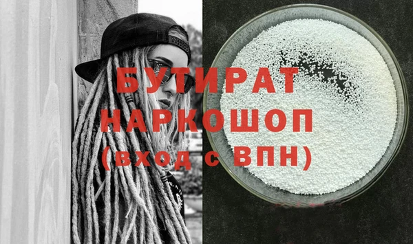 mix Остров