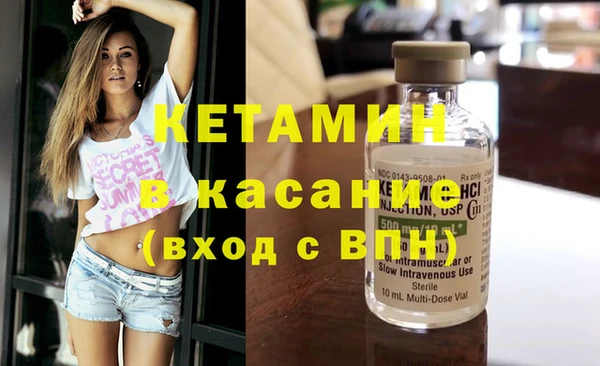 дмт Пестово