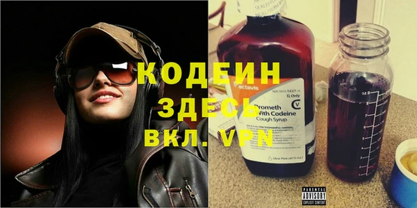 mix Остров