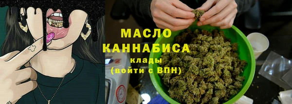mix Остров