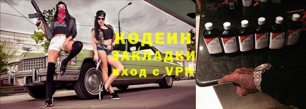 mix Остров
