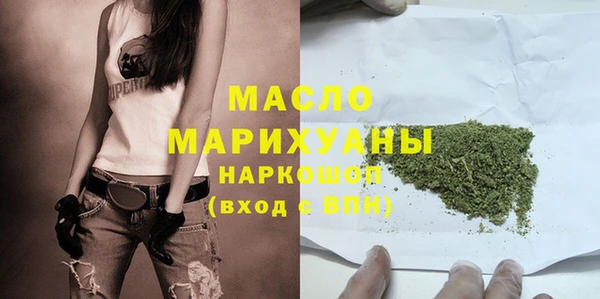 амф Пересвет