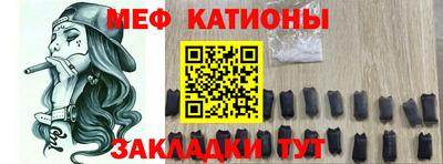 2c-b Изобильный