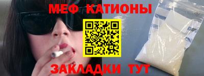 гидропоника Ипатово