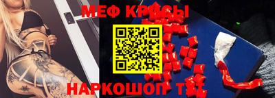 2c-b Изобильный