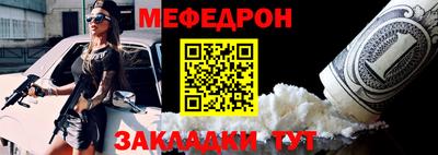 2c-b Изобильный