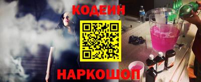 герыч Ирбит