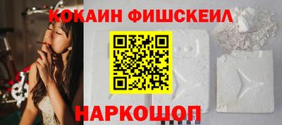 герыч Ирбит