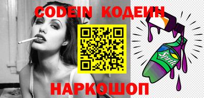 гидропоника Ипатово