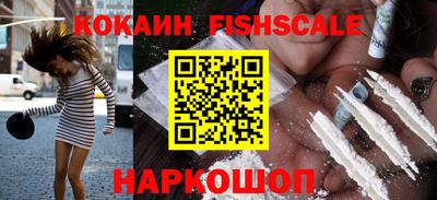 герыч Ирбит