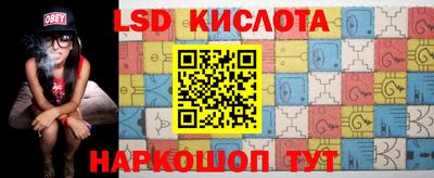 гидропоника Ипатово