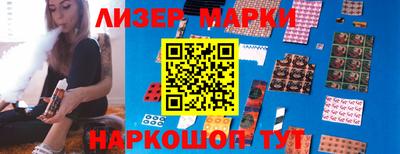2c-b Изобильный
