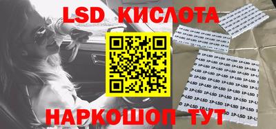 2c-b Изобильный