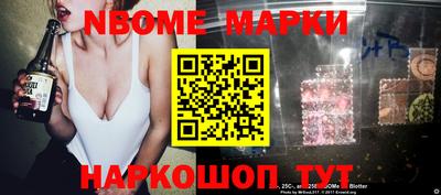 гидропоника Ипатово