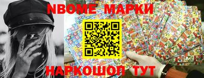 apvp Кингисепп