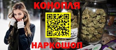 гидропоника Ипатово