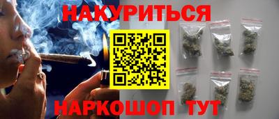 герыч Ирбит