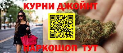гидропоника Ипатово