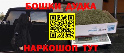 гидропоника Ипатово