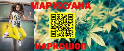 герыч Ирбит