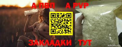 гидропоника Ипатово