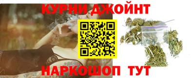 герыч Ирбит