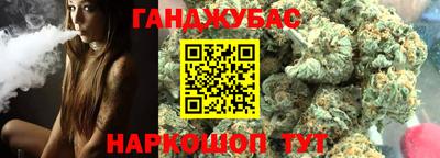 гидропоника Ипатово