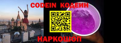 герыч Ирбит