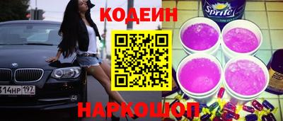 герыч Ирбит