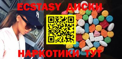 герыч Ирбит
