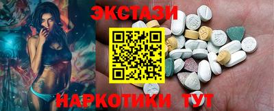 2c-b Изобильный