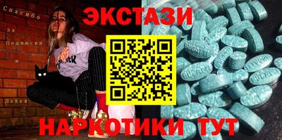 2c-b Изобильный