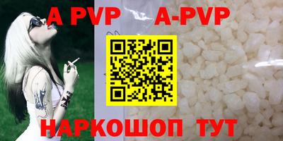 гидропоника Ипатово