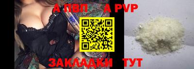 гидропоника Ипатово