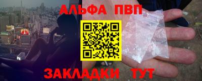 2c-b Изобильный