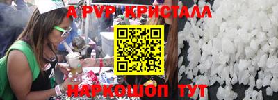гидропоника Ипатово