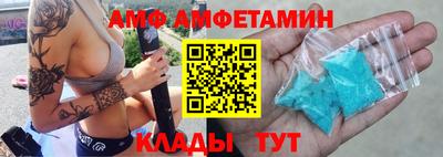 герыч Ирбит